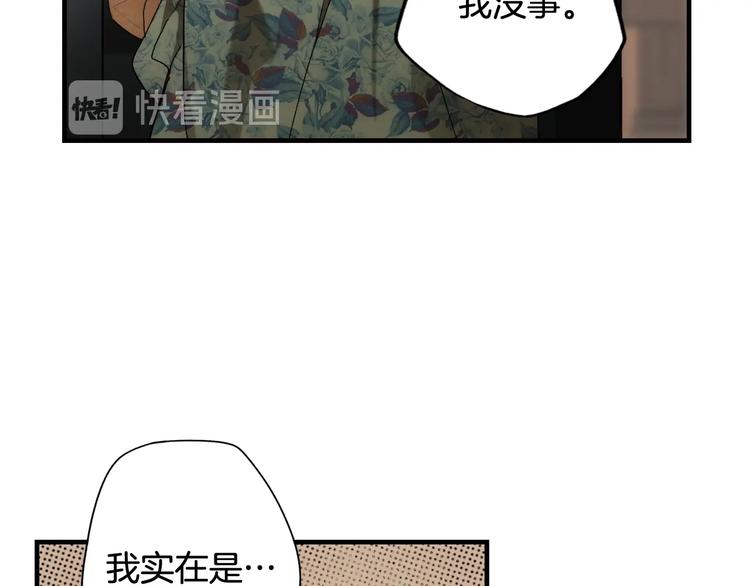 第 119 页
