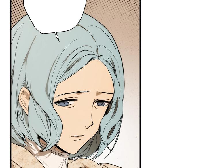 第 120 页