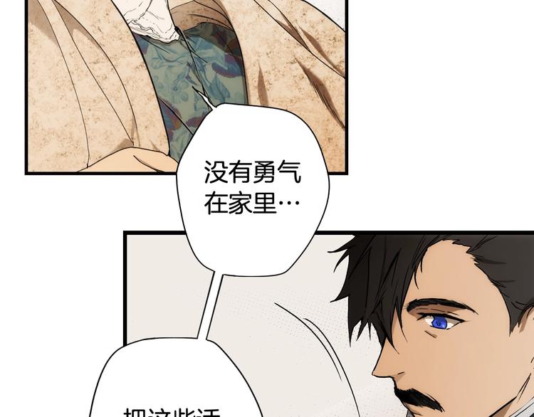 第 121 页