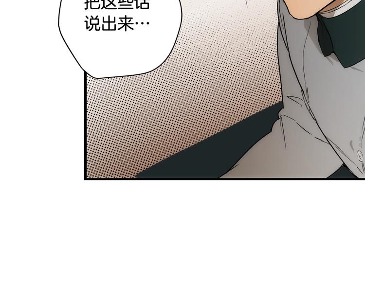 第 122 页