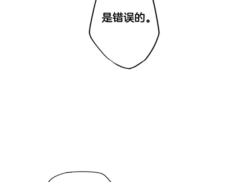 第 131 页