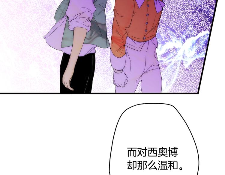 第 133 页
