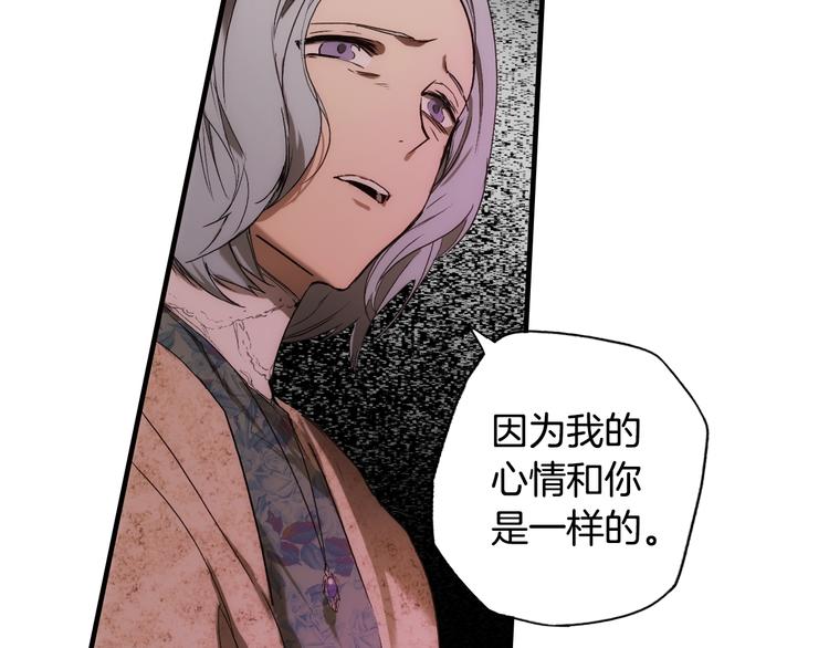 第 135 页