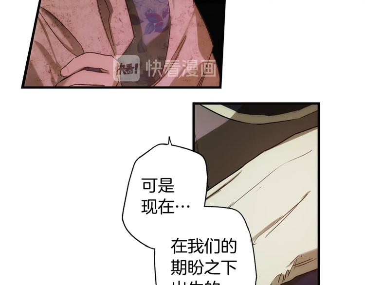 第 136 页