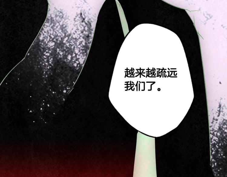 第 140 页