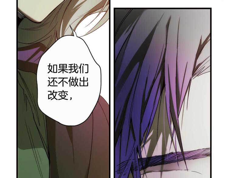 第 143 页