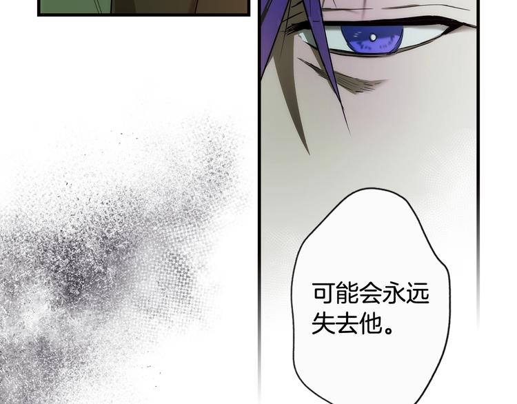 第 144 页