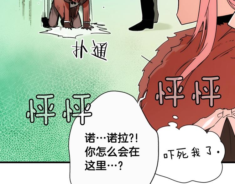 第 94 页