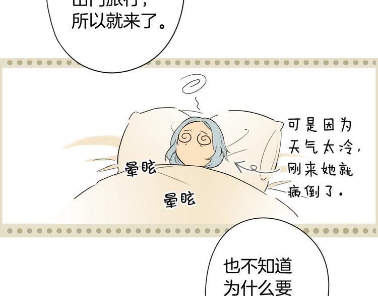 第 96 页
