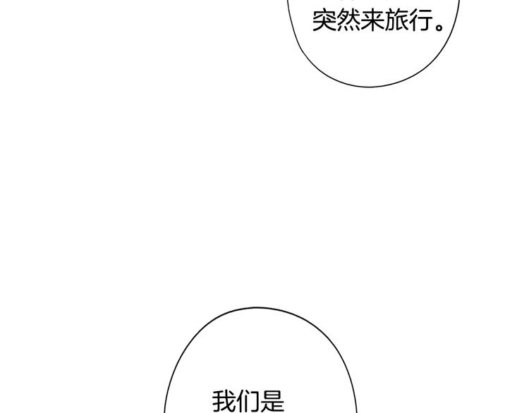 第 97 页