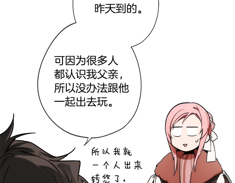 第 98 页