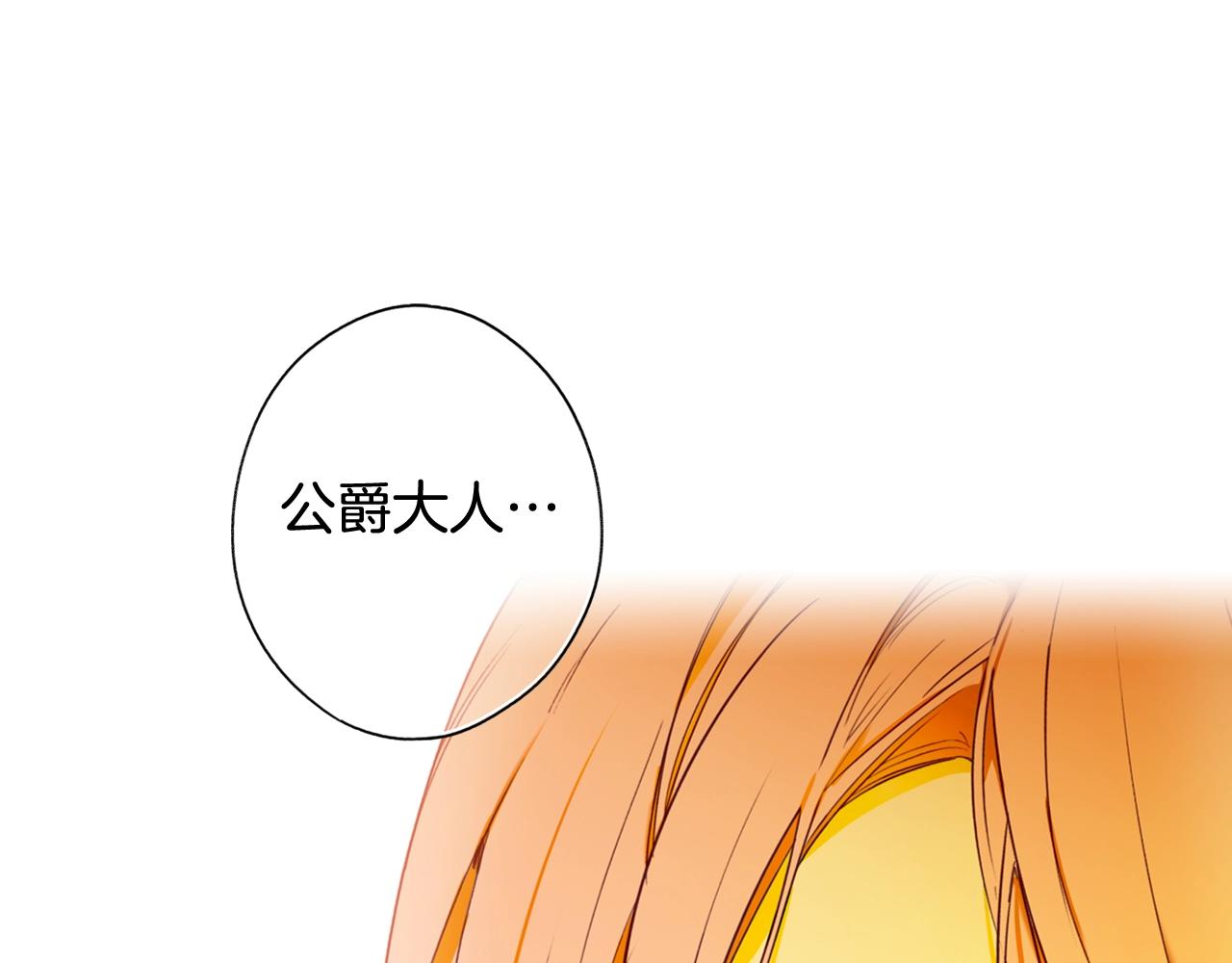 第 102 页
