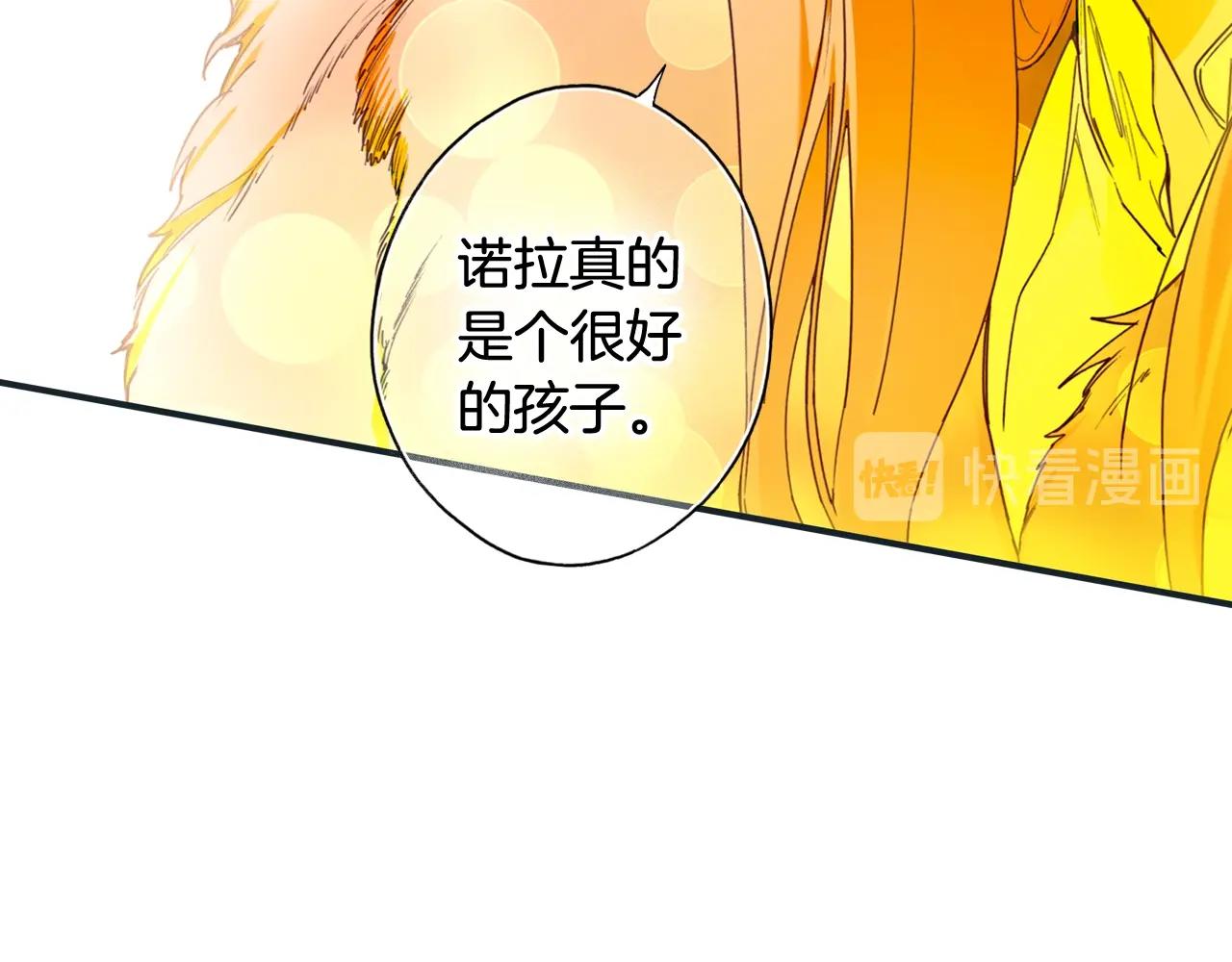 第 104 页