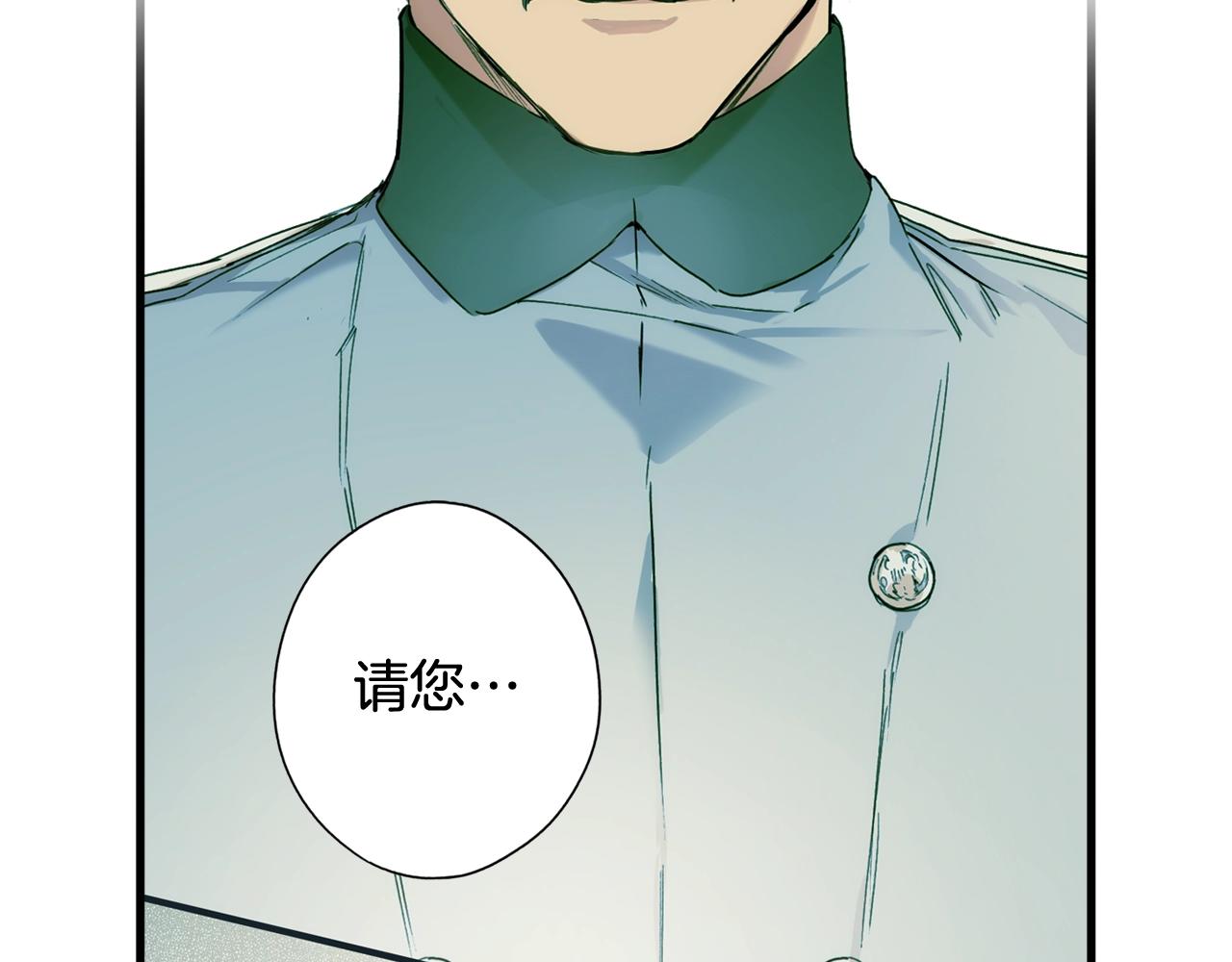 第 106 页