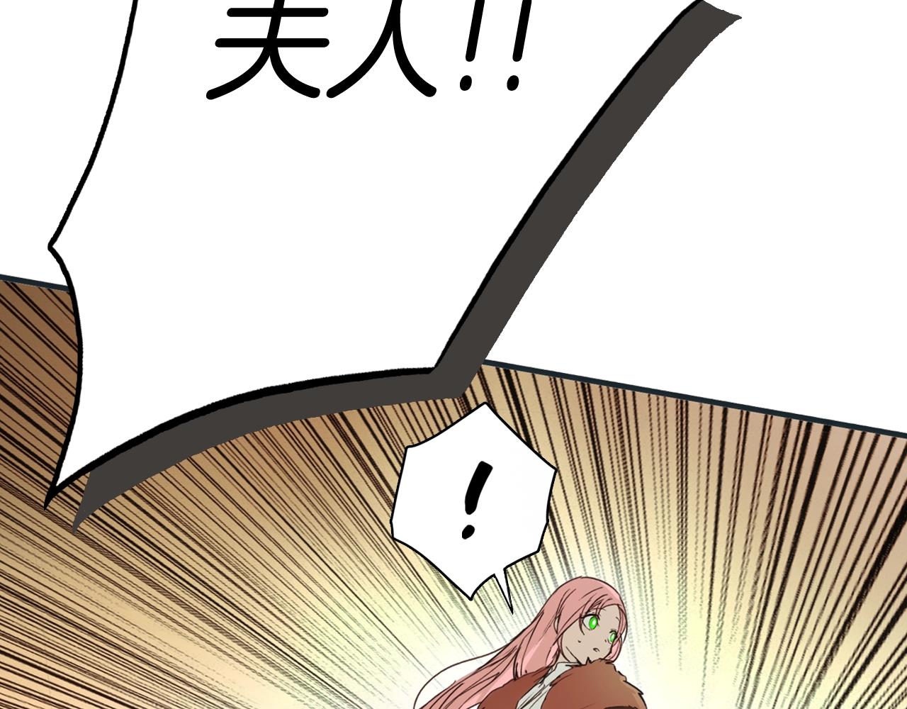 第 110 页