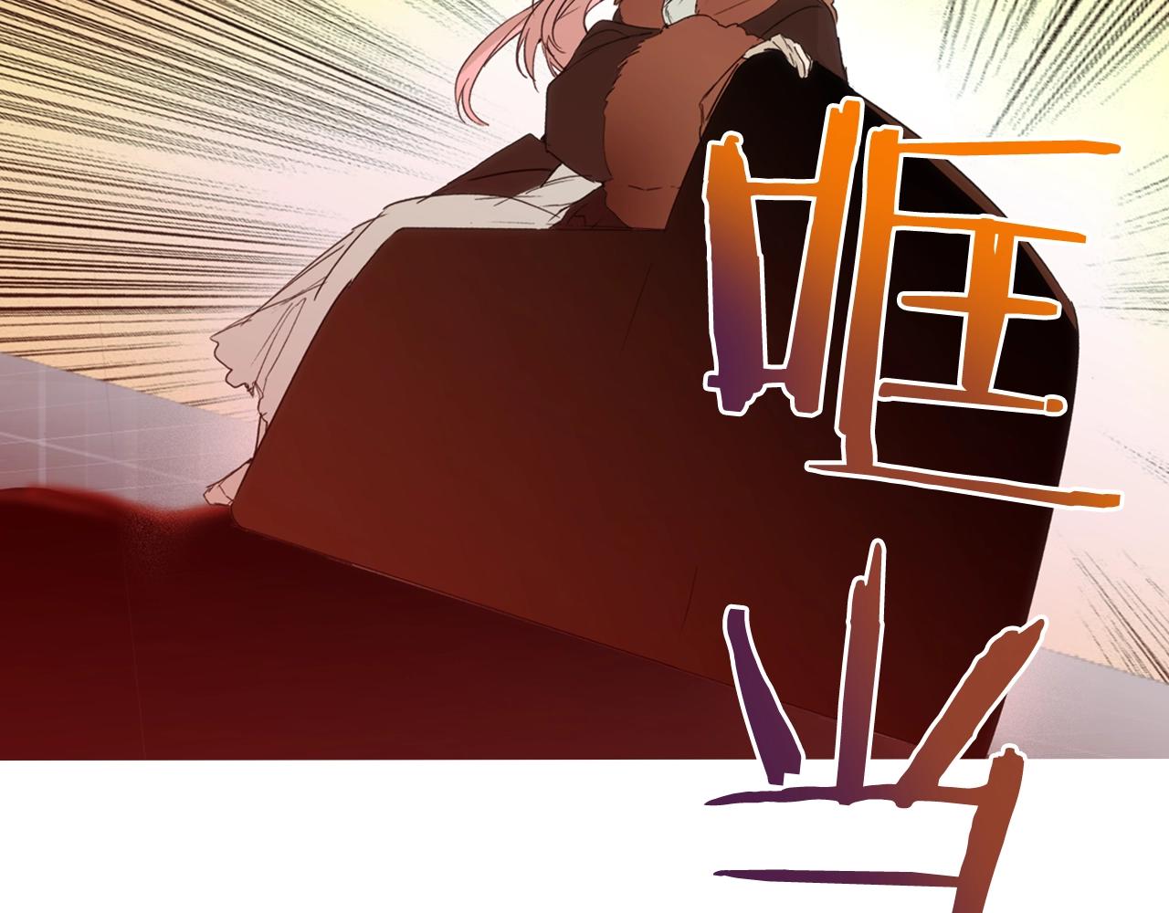 第 111 页