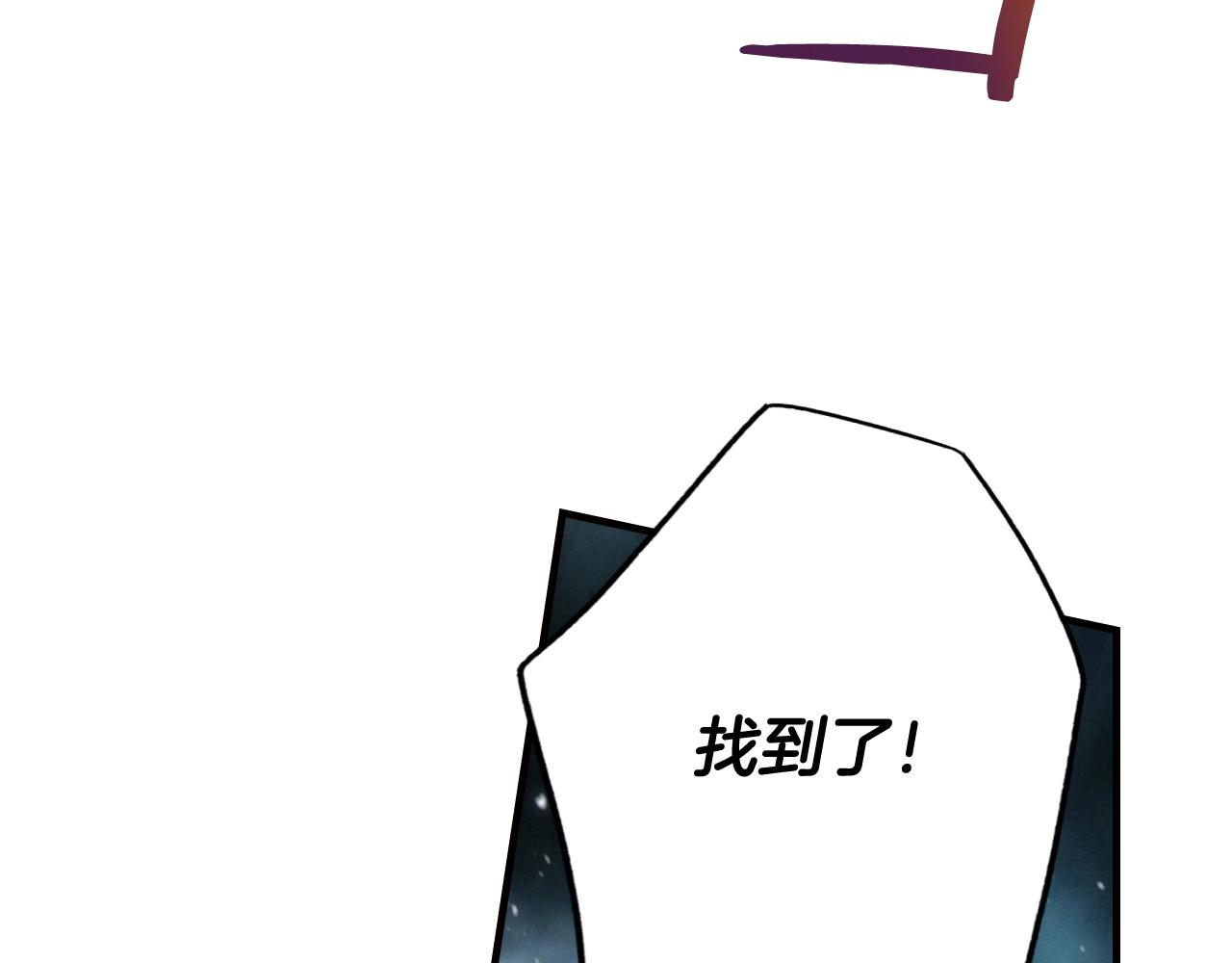 第 112 页