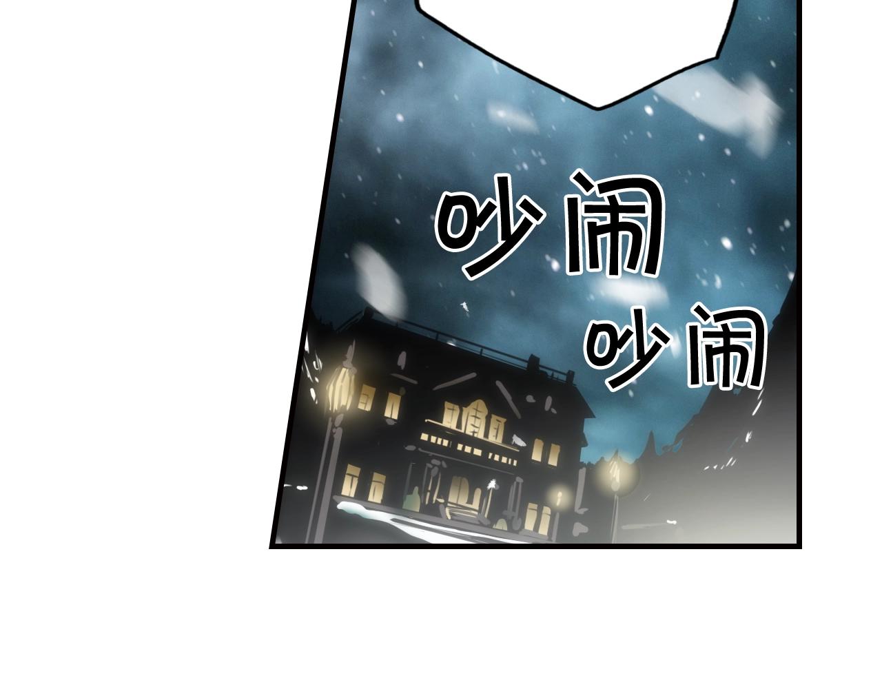 第 113 页