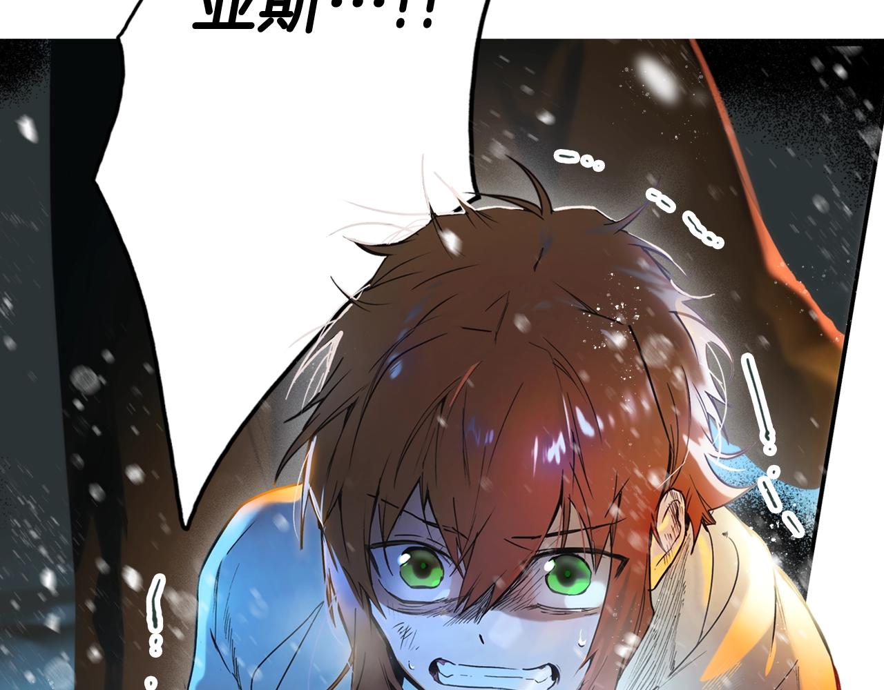 第 115 页
