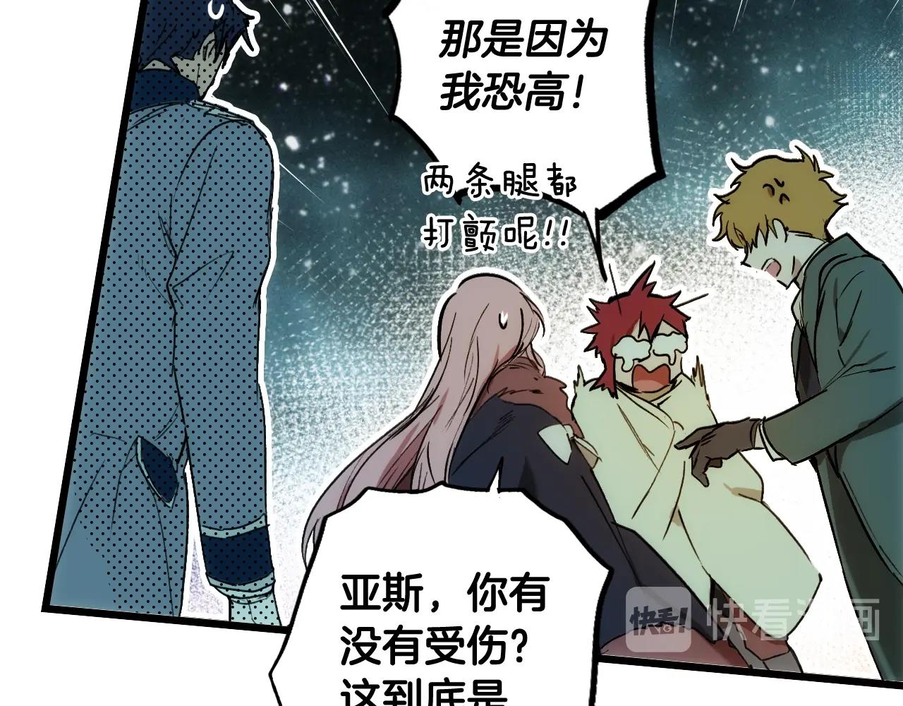 第 120 页