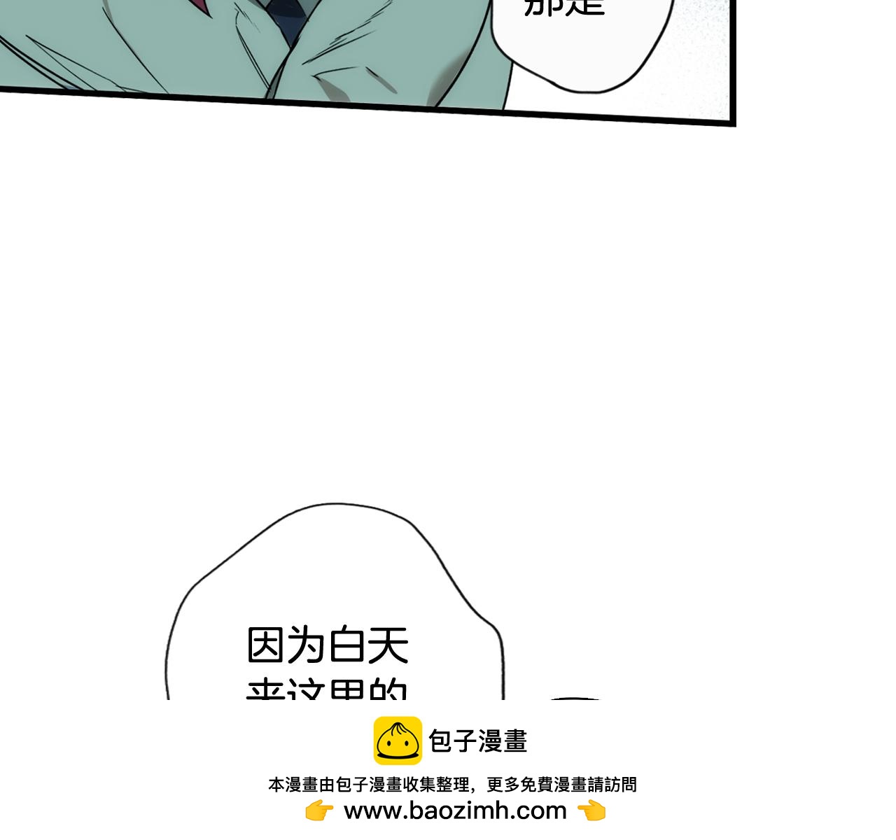 第 122 页