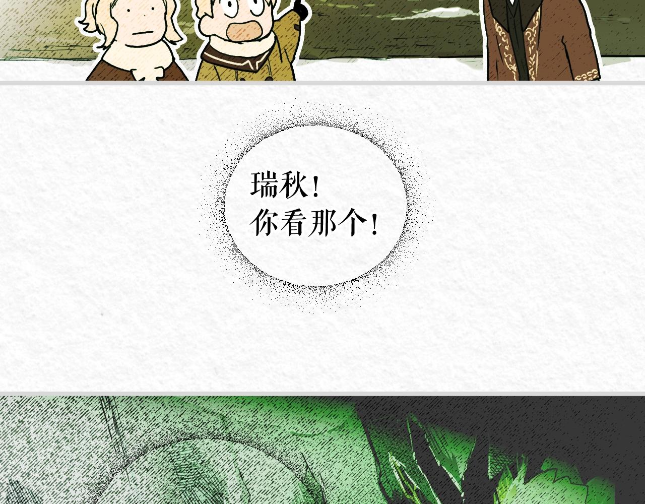 第 124 页