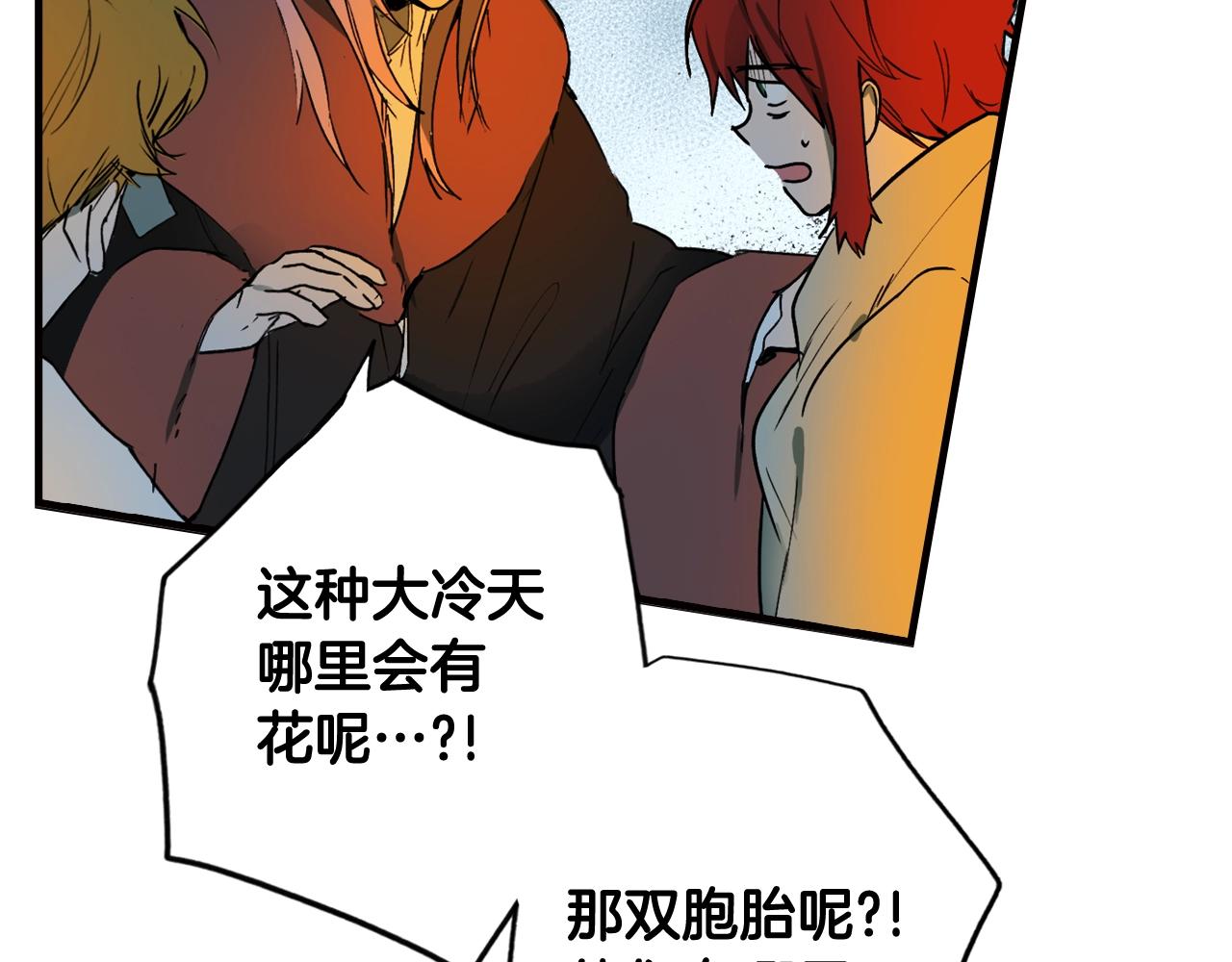 第 128 页