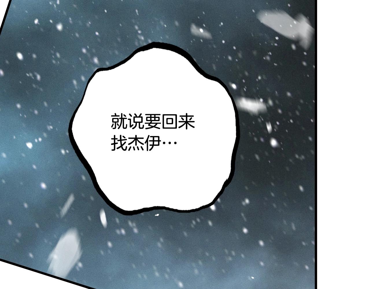 第 131 页