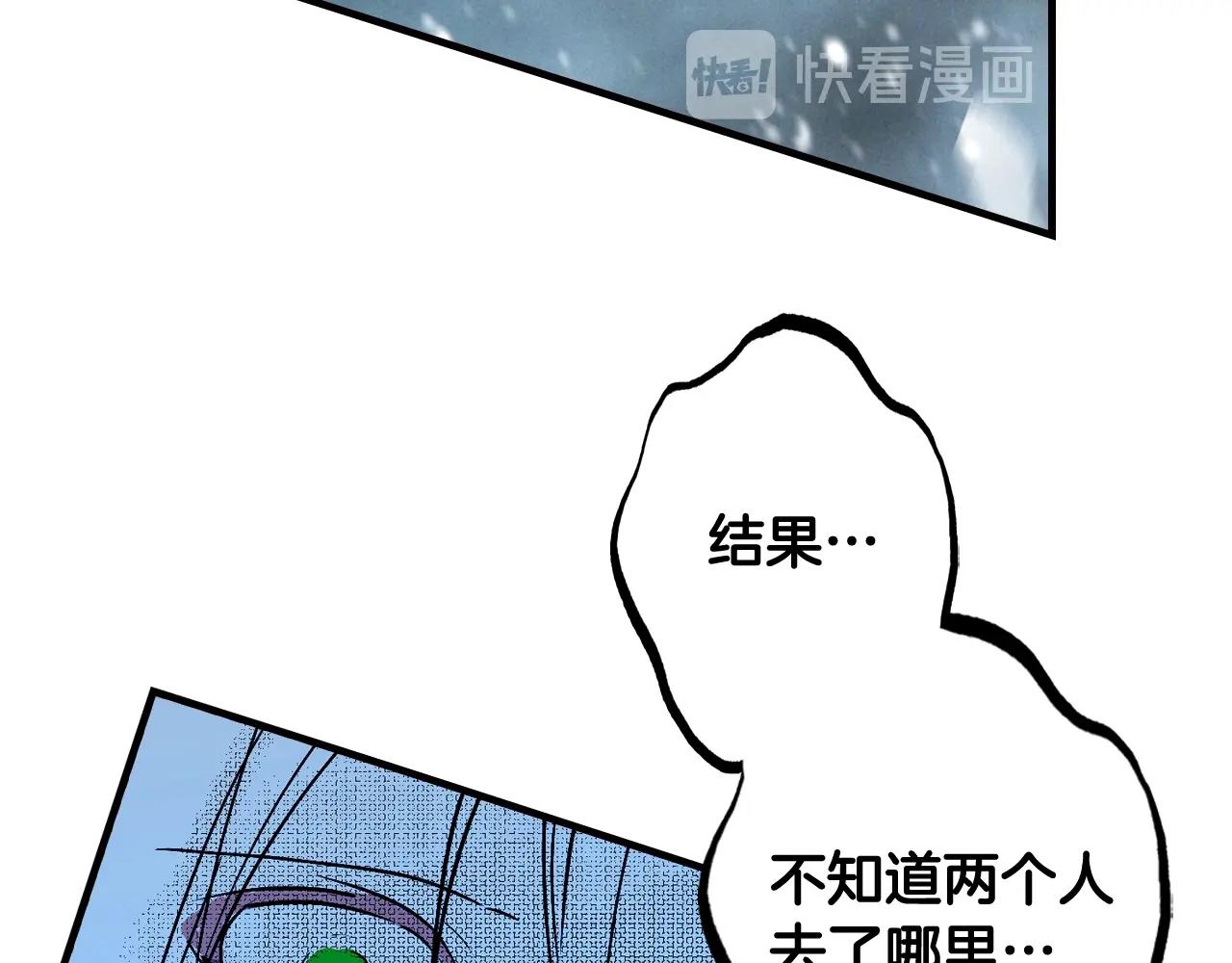 第 132 页