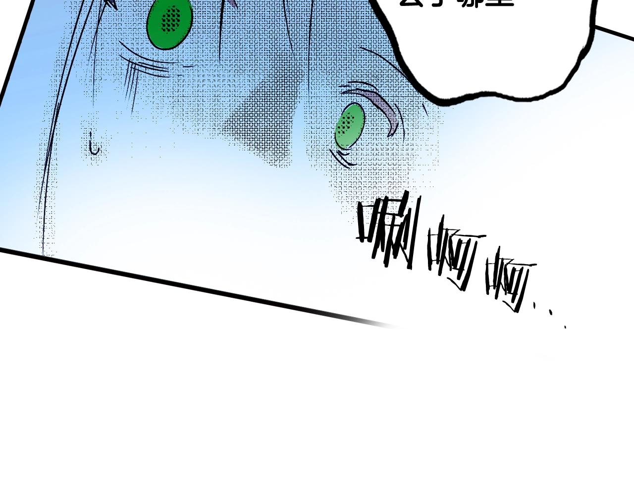 第 133 页