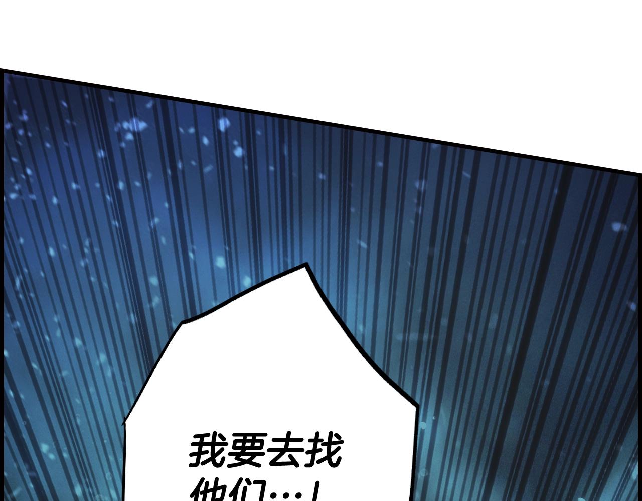 第 134 页