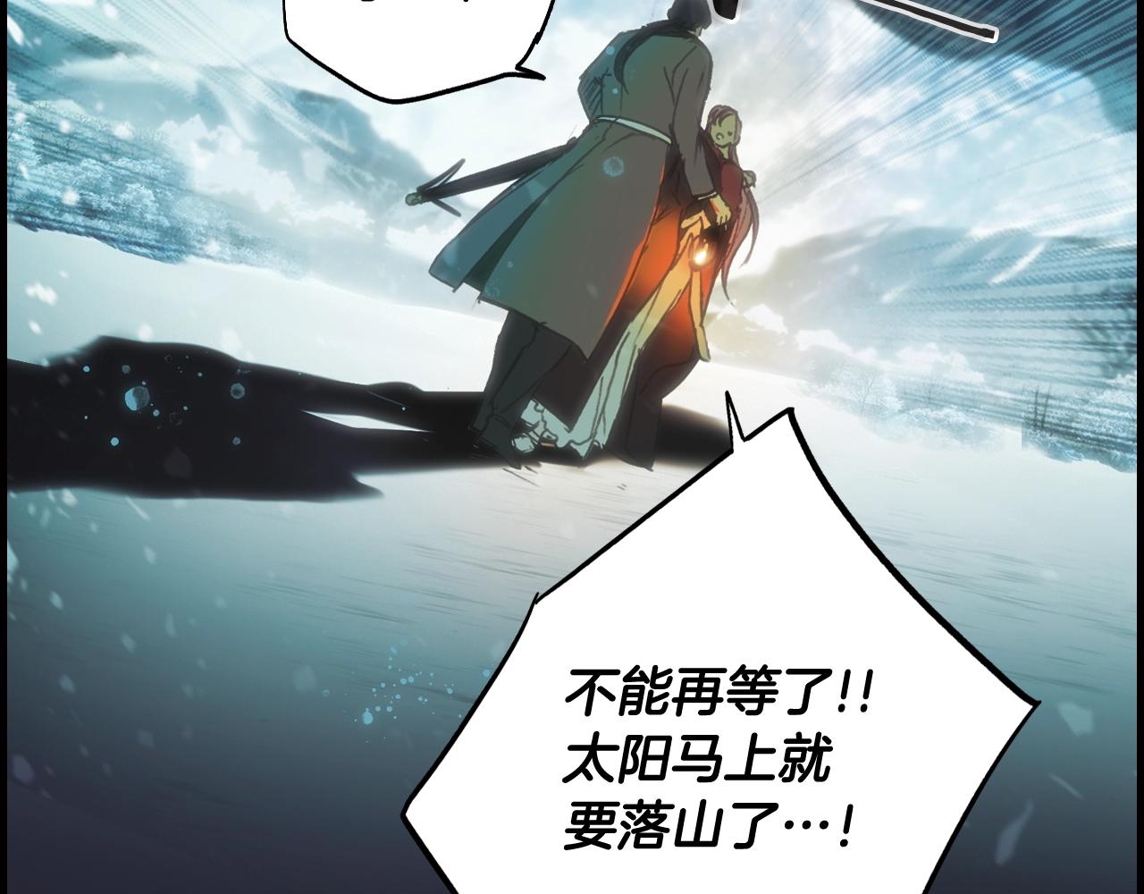 第 136 页
