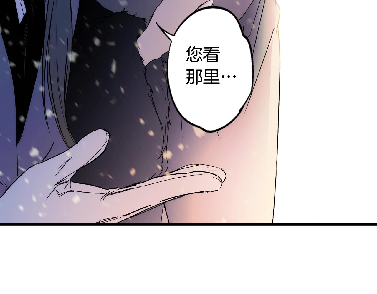 第 139 页
