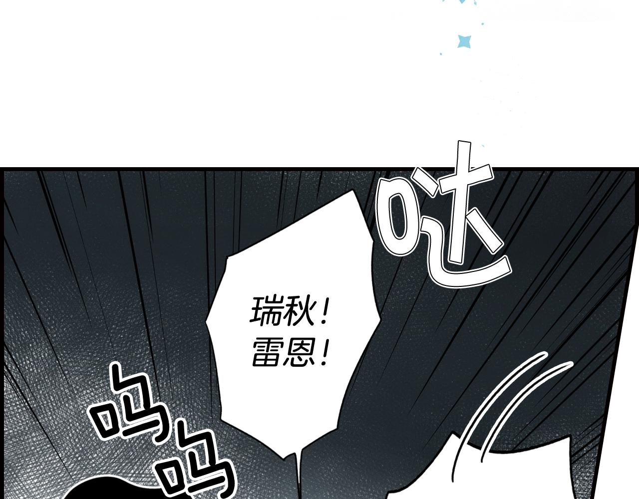 第 148 页