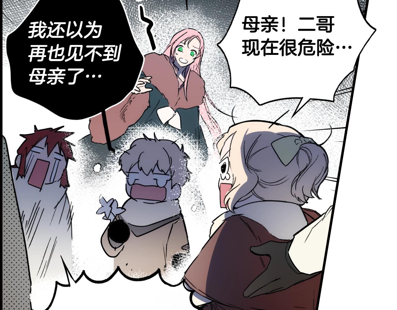 第 149 页