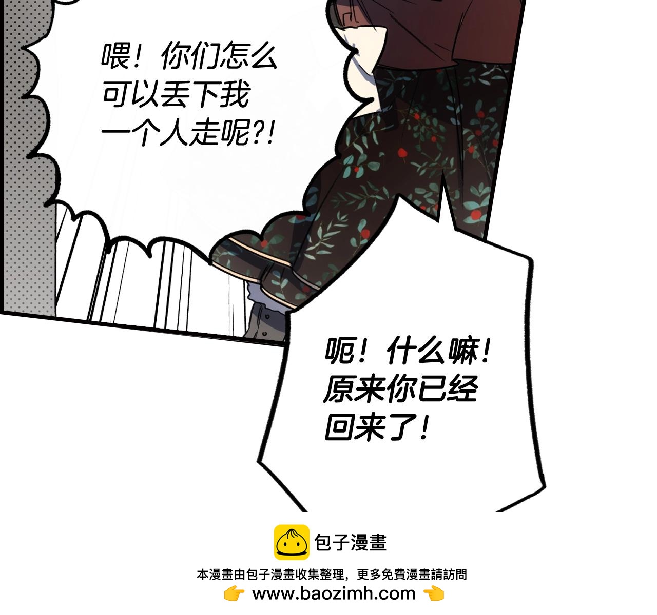 第 150 页