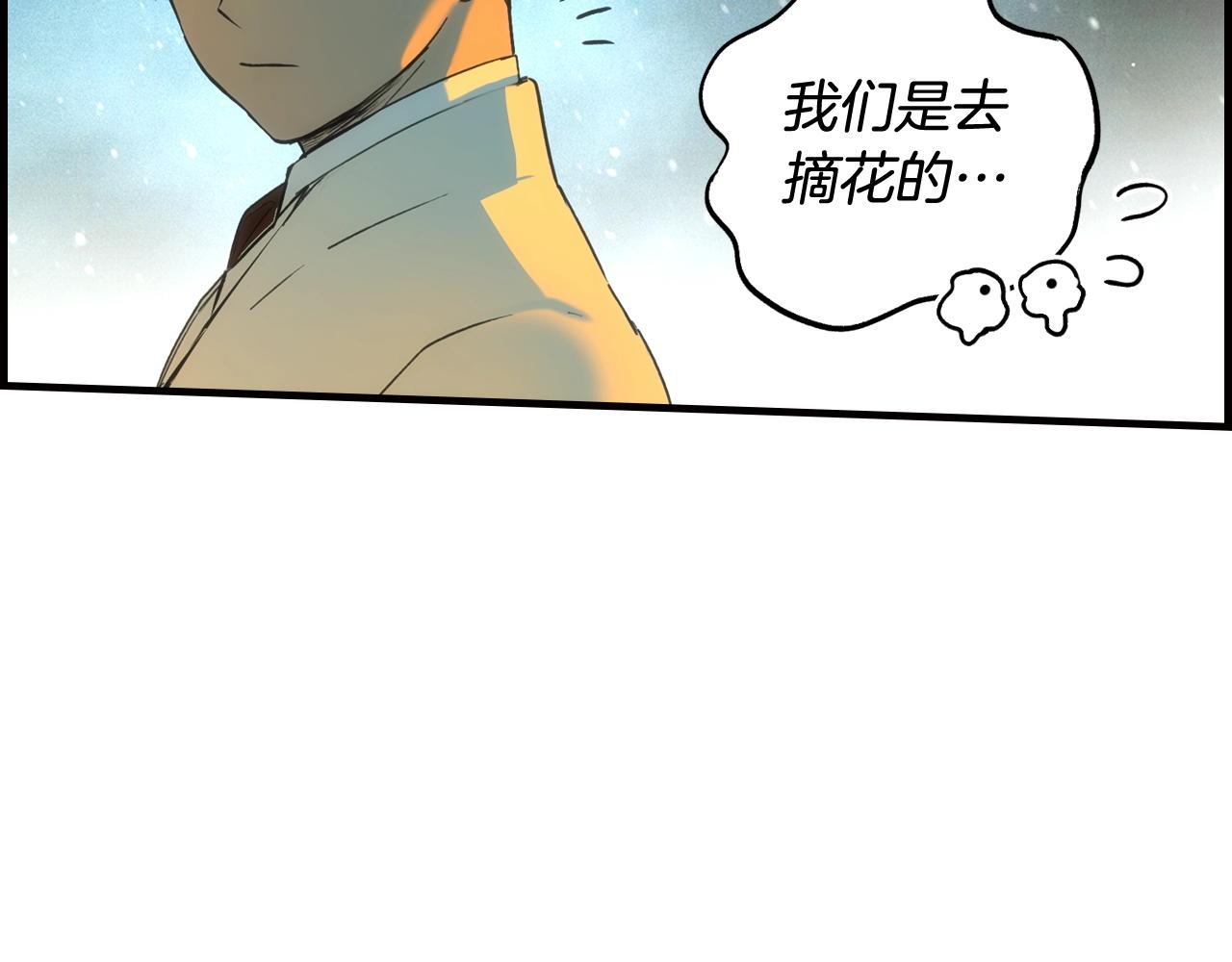 第 153 页