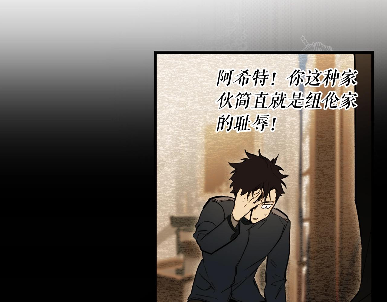第 163 页