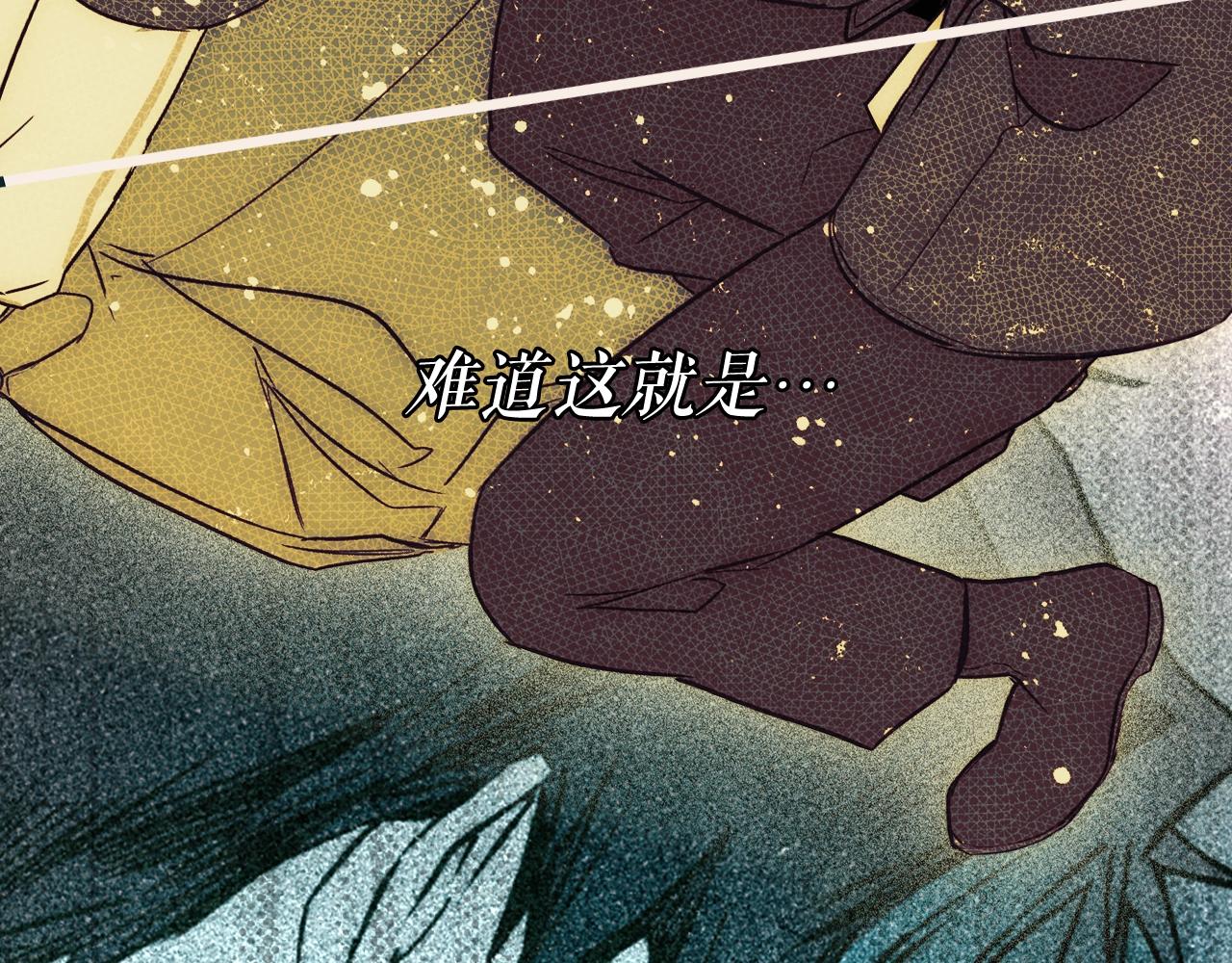 第 170 页