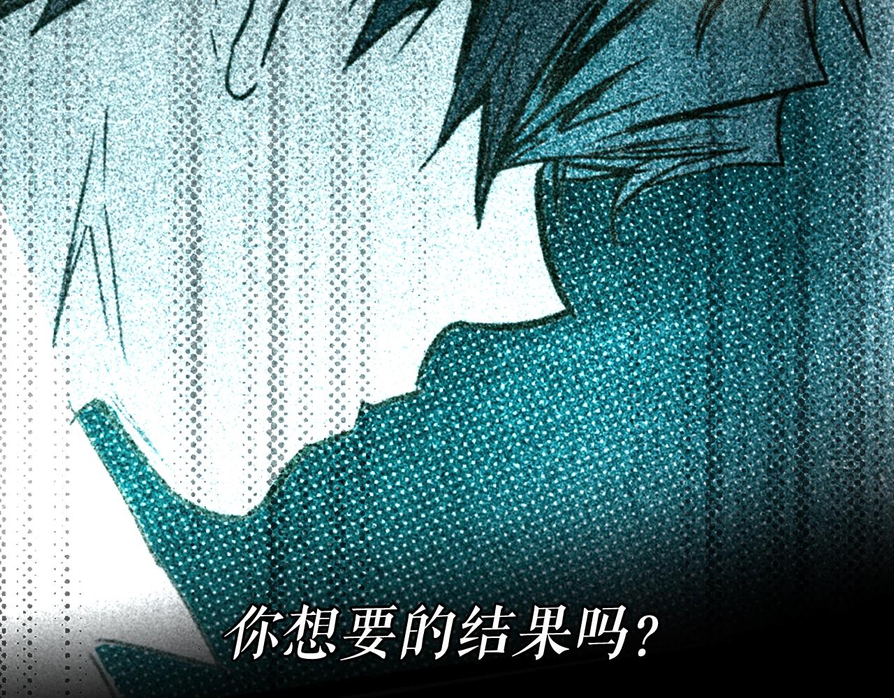 第 171 页