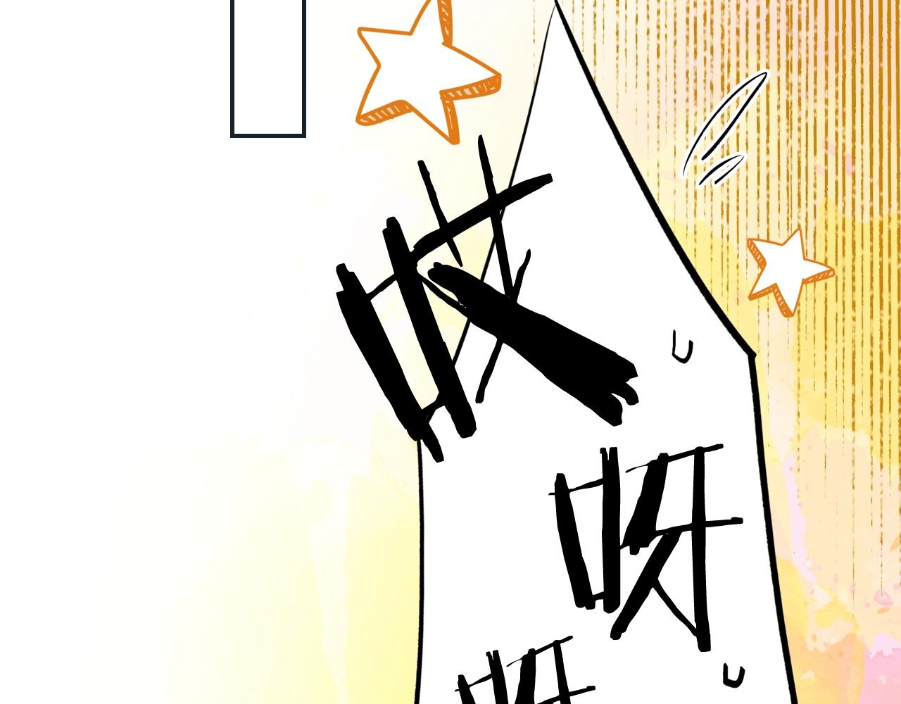 第 181 页