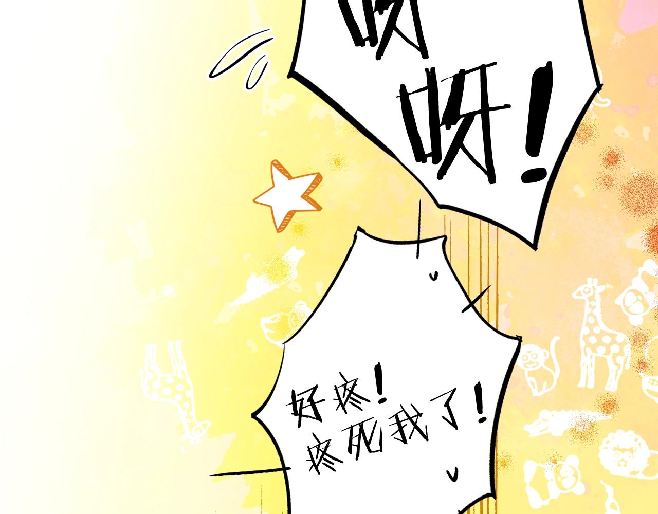 第 182 页