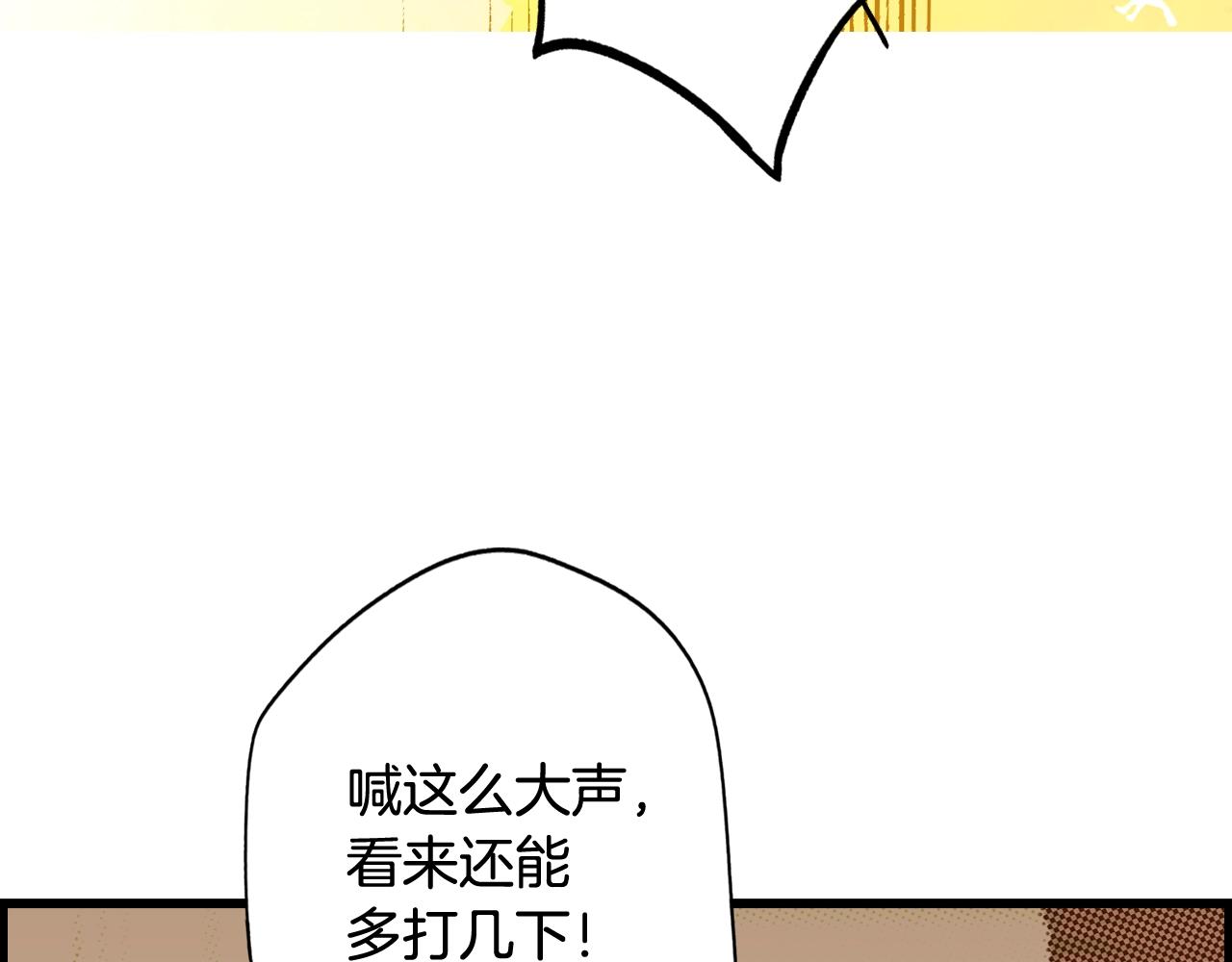 第 183 页