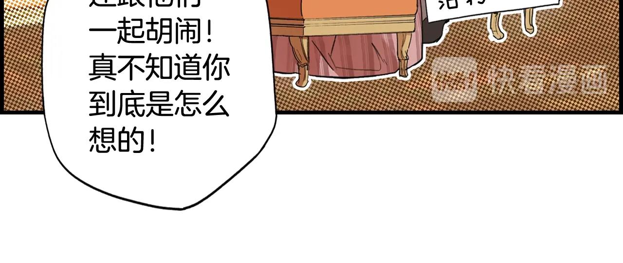 第 185 页