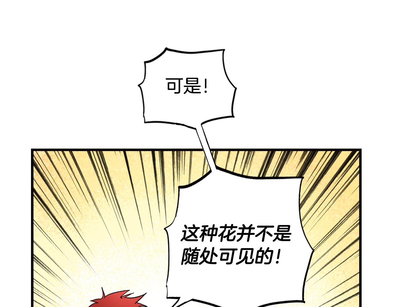 第 186 页