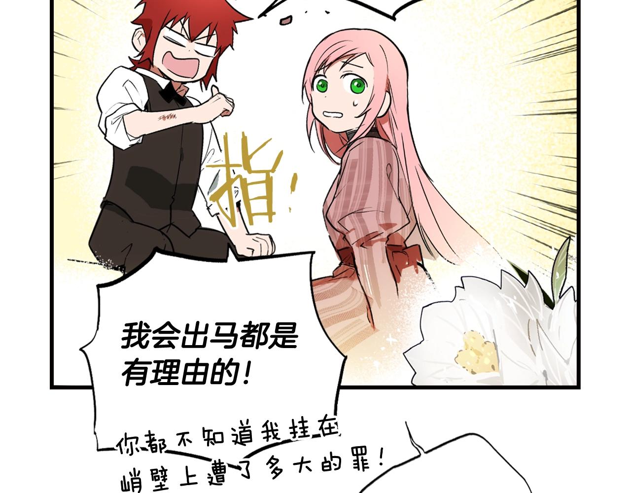第 187 页