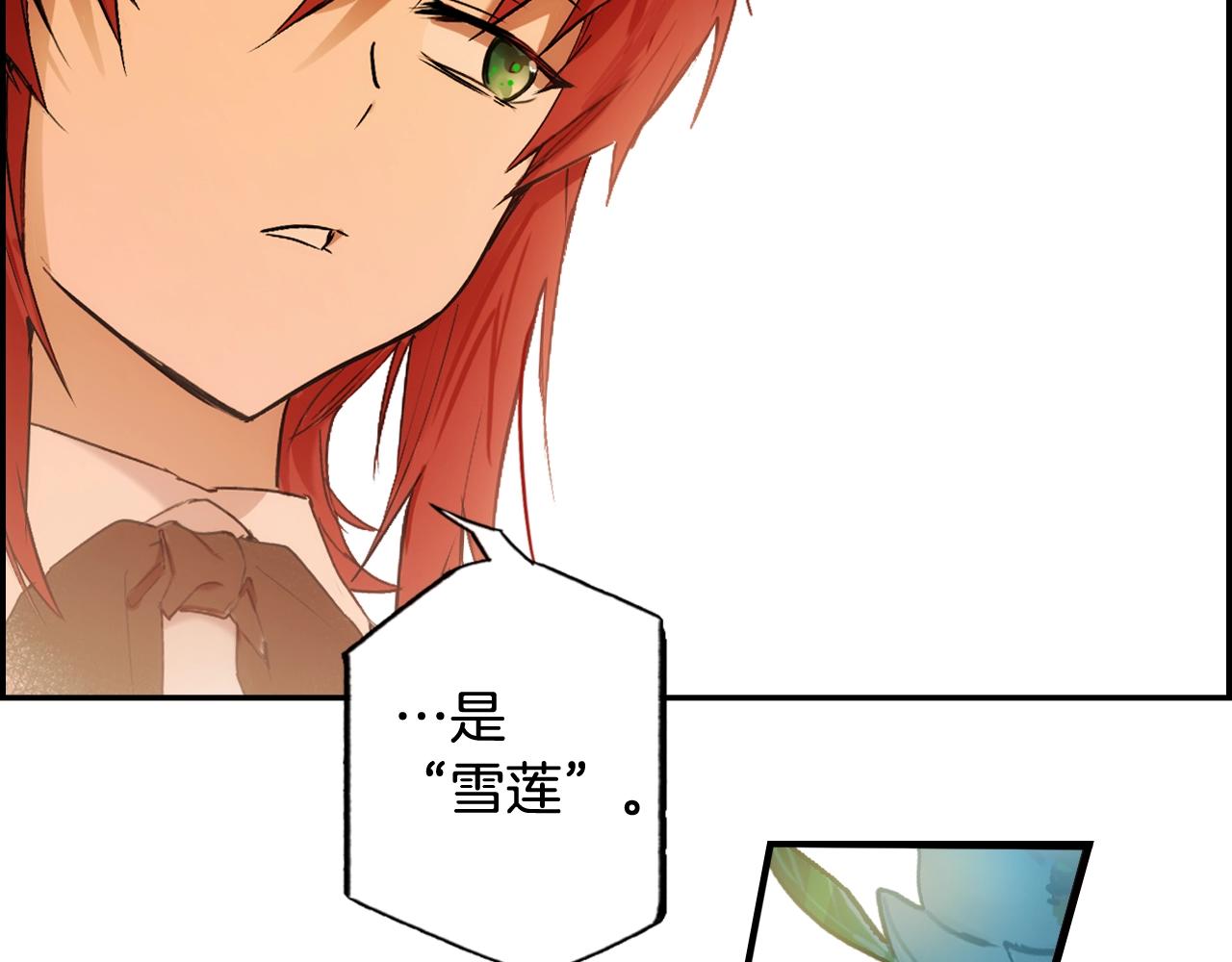 第 189 页