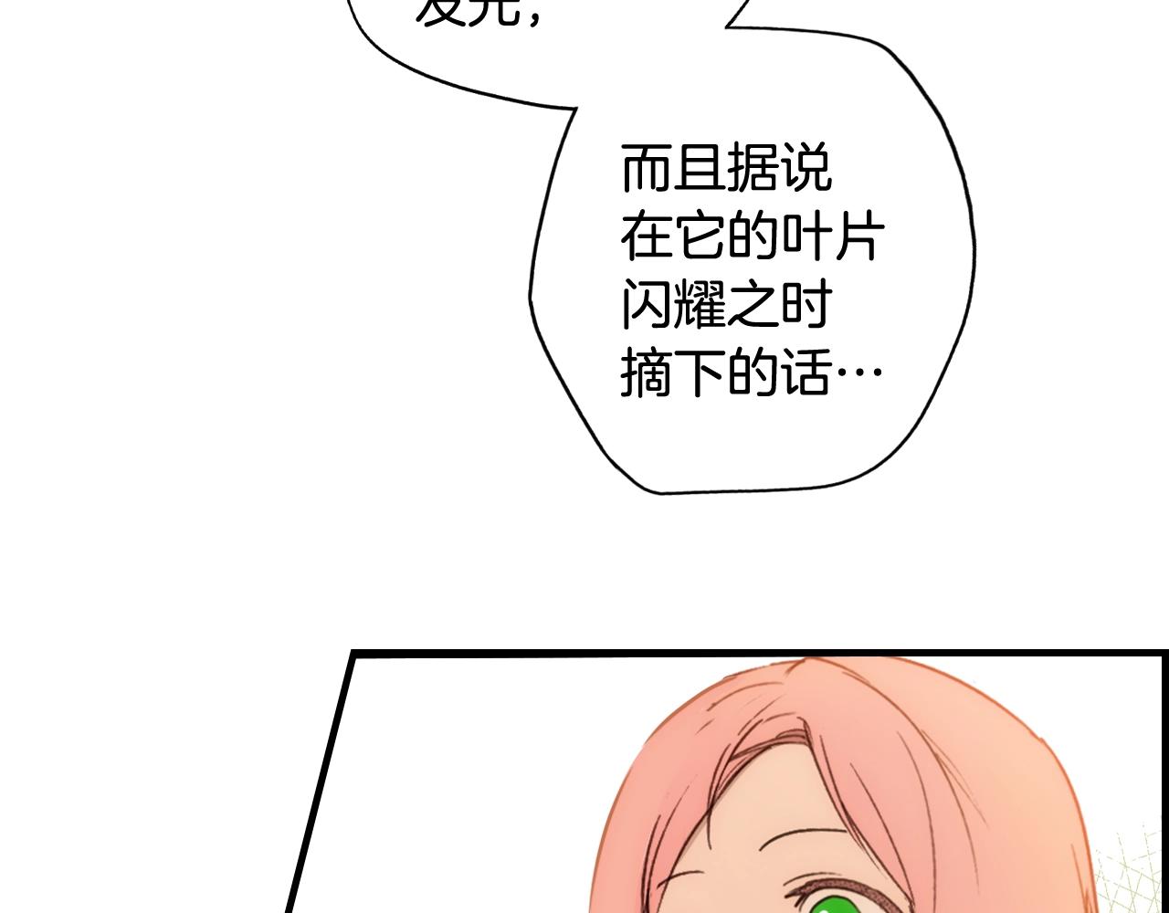 第 191 页