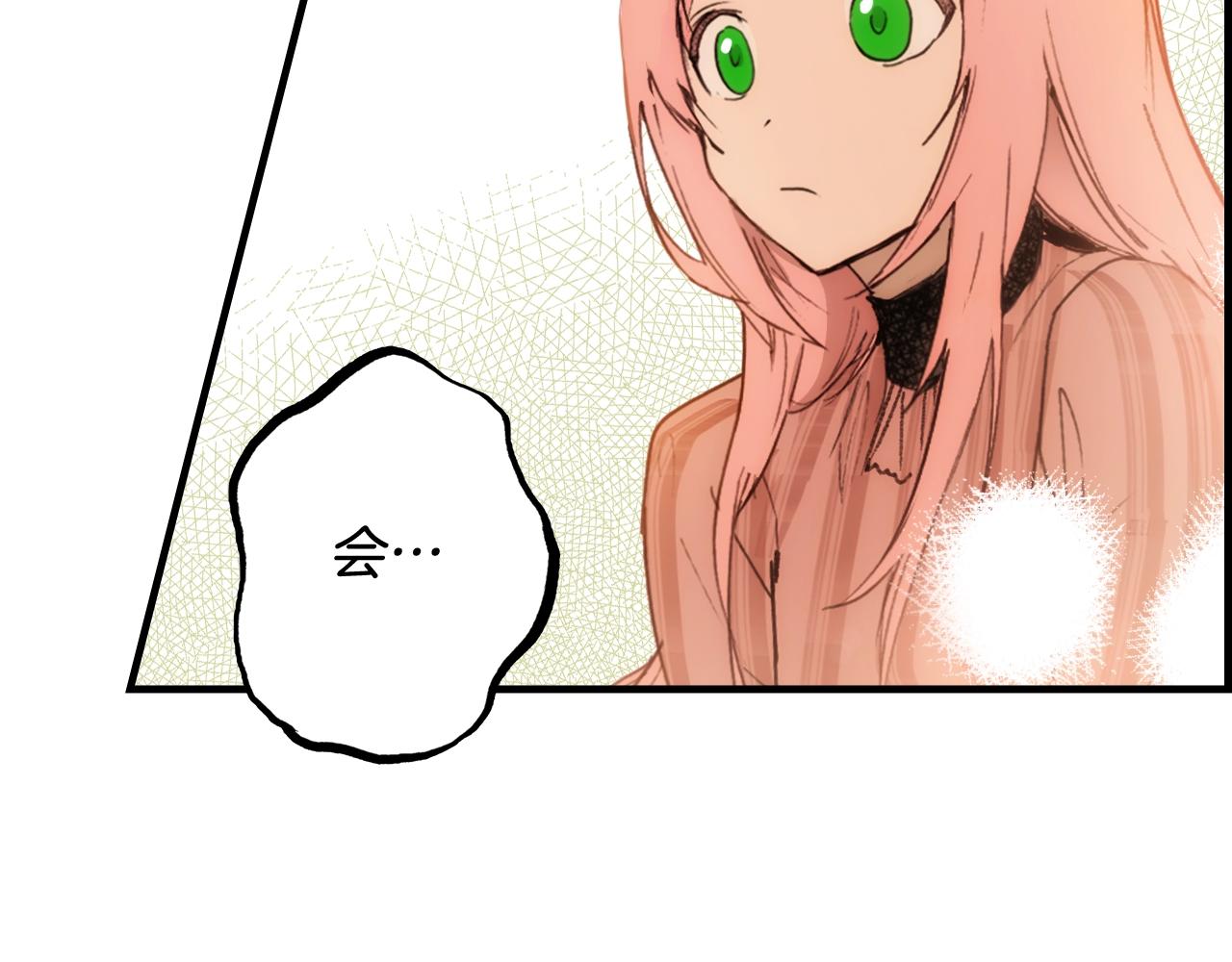 第 192 页