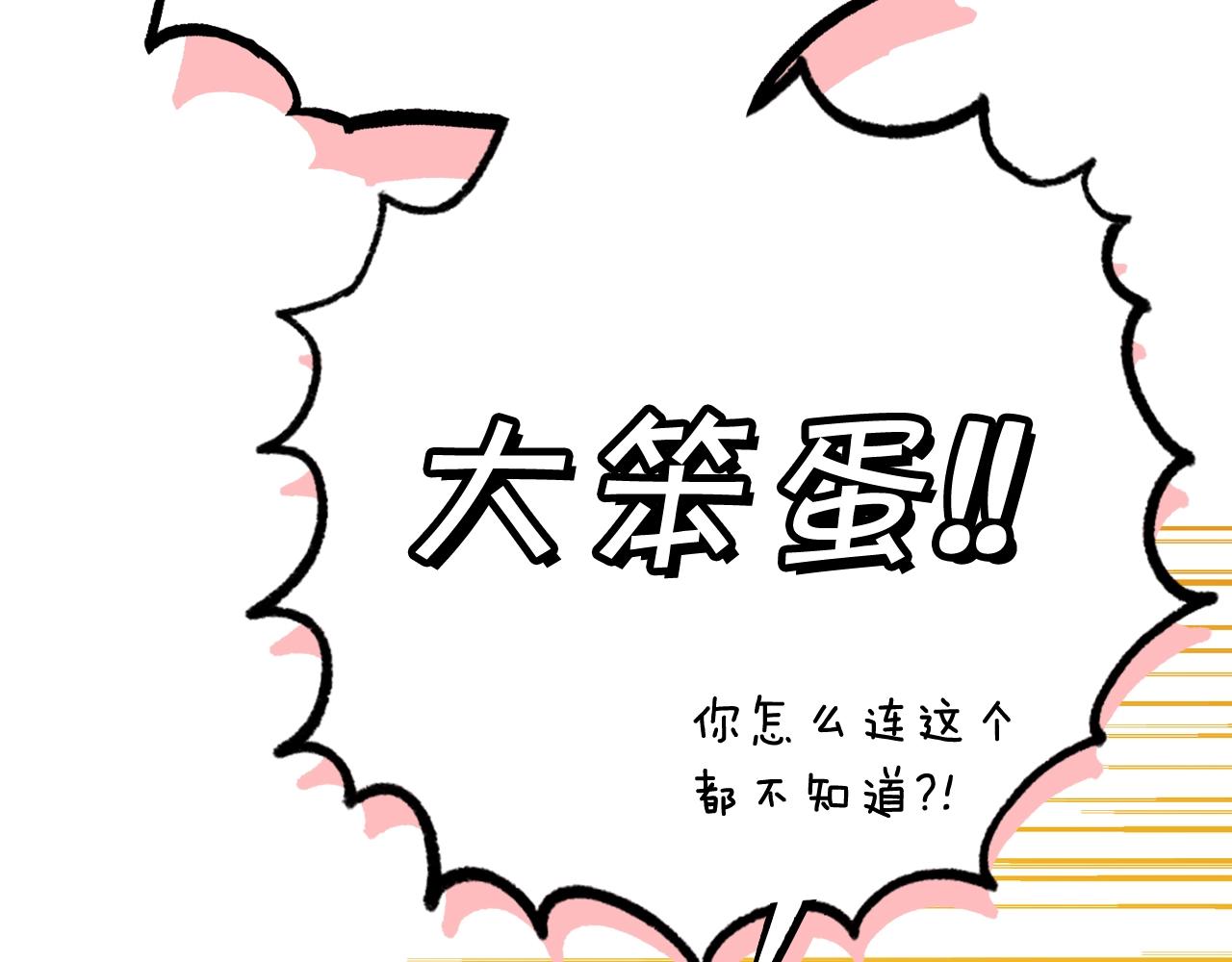 第 195 页